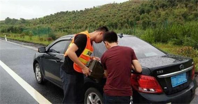 芗城区永福道路救援