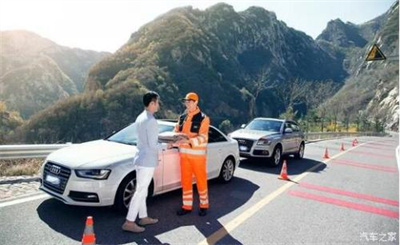 芗城区商洛道路救援